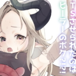 Thumbnail of post image 078