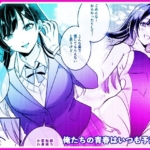 Thumbnail of post image 132