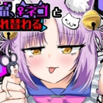 Thumbnail of post image 005