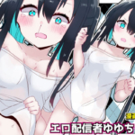Thumbnail of post image 144