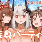 Thumbnail of post image 034