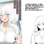 Thumbnail of post image 101