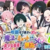Thumbnail of related posts 053