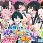 Thumbnail of post image 160