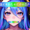 Thumbnail of related posts 151