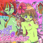 Thumbnail of post image 170