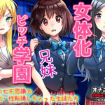 Thumbnail of post image 158