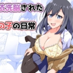 Thumbnail of post image 090