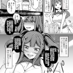 Thumbnail of post image 020