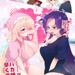 Thumbnail of post image 141