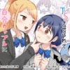 Thumbnail of related posts 131