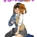 Thumbnail of post image 033