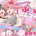 Thumbnail of post image 147