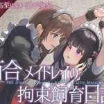 Thumbnail of post image 090