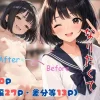 Thumbnail of related posts 116