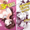 Thumbnail of related posts 025