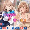 Thumbnail of related posts 185