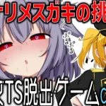 Thumbnail of post image 023