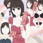Thumbnail of post image 019