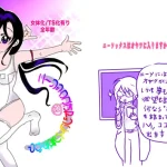 Thumbnail of post image 133