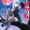 Thumbnail of related posts 178