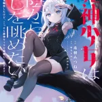 Thumbnail of post image 169