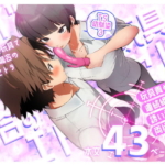 Thumbnail of post image 034