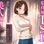 Thumbnail of post image 111