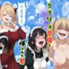 Thumbnail of related posts 126