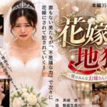 Thumbnail of post image 165