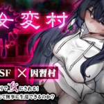 Thumbnail of post image 029