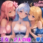 Thumbnail of post image 053