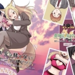 Thumbnail of post image 032