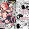 Thumbnail of related posts 168