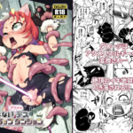 Thumbnail of post image 072