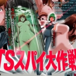 Thumbnail of post image 039