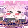 Thumbnail of related posts 107
