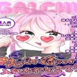 Thumbnail of post image 038