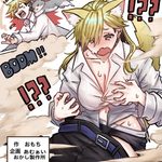 Thumbnail of related posts 114
