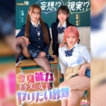 Thumbnail of post image 019