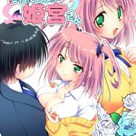 Thumbnail of post image 173
