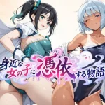 Thumbnail of post image 123