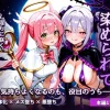Thumbnail of related posts 183