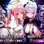 Thumbnail of post image 150