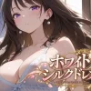 Thumbnail of related posts 112