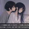Thumbnail of related posts 123