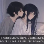 Thumbnail of post image 090