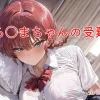 Thumbnail of related posts 166