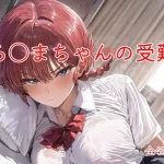 Thumbnail of post image 160
