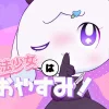 Thumbnail of related posts 185